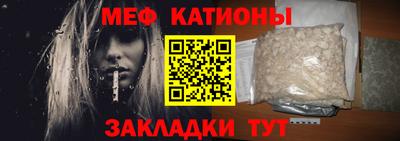 MDMA Premium VHQ Будённовск