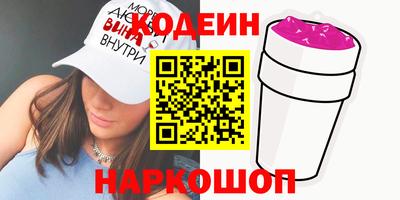 первитин Бузулук
