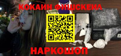 MDMA Premium VHQ Будённовск