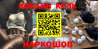 MDMA Premium VHQ Будённовск