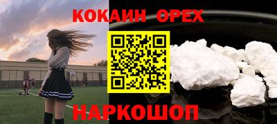 первитин Бузулук