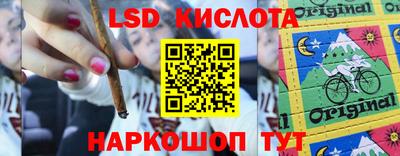 первитин Бузулук