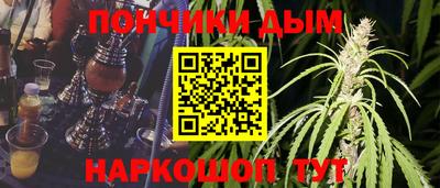 MDMA Premium VHQ Будённовск