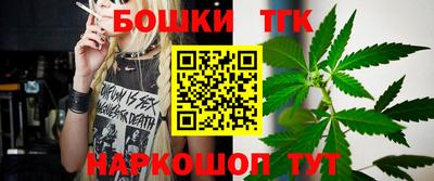 первитин Бузулук