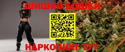 MDMA Premium VHQ Будённовск