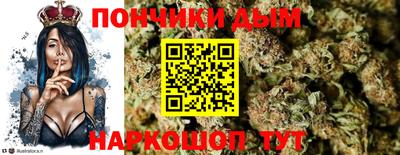 первитин Бузулук