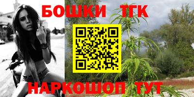 первитин Бузулук