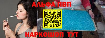 MDMA Premium VHQ Будённовск