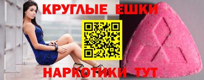 первитин Бузулук