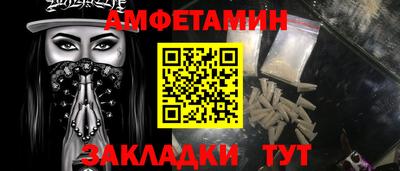 MDMA Premium VHQ Будённовск