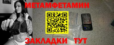 MDMA Premium VHQ Будённовск