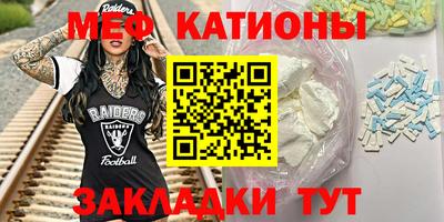 MDMA Premium VHQ Будённовск
